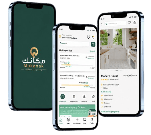 تصفح العقارات واكتشافها
